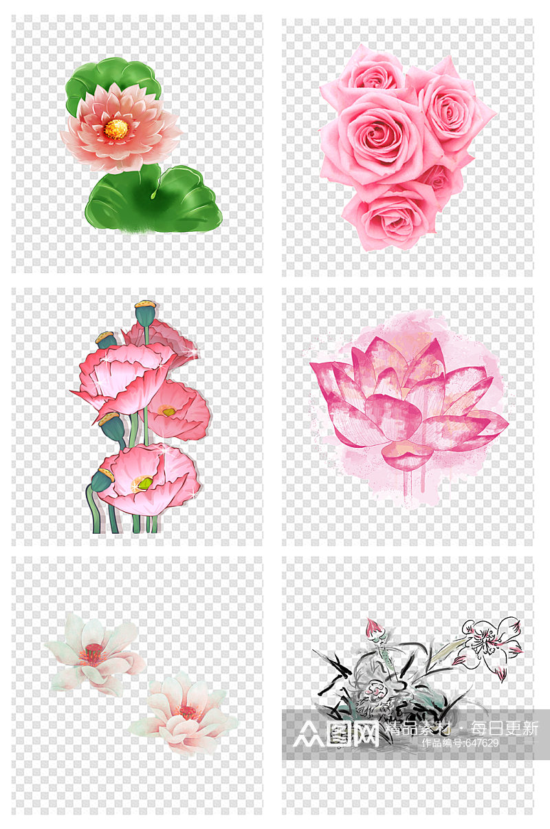 手绘鲜花情人节玫瑰素材素材
