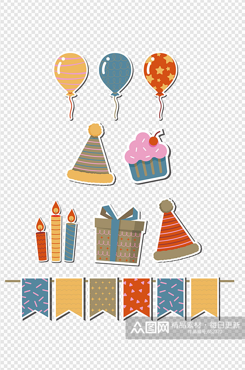生日气球蜡烛蛋糕元素素材