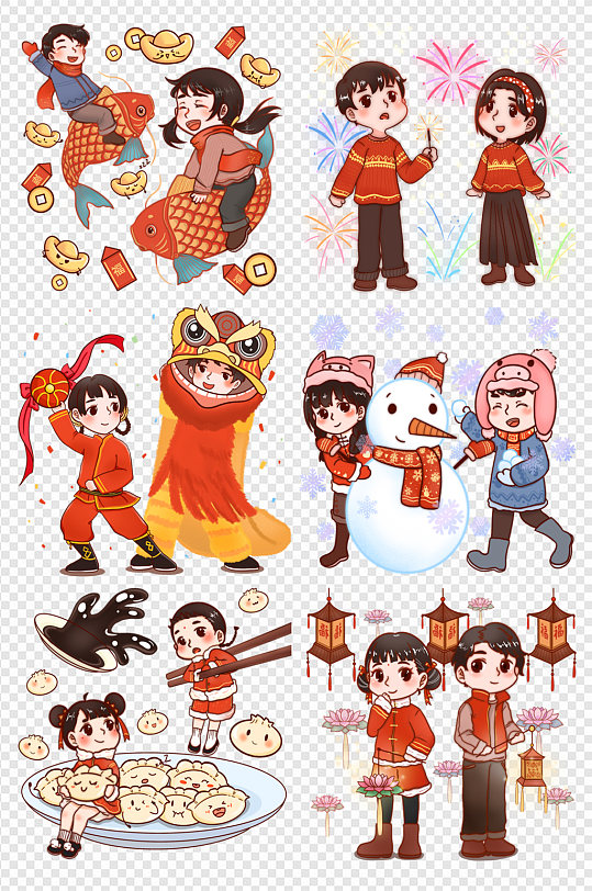 新年中国孩子卡通拜年中国年