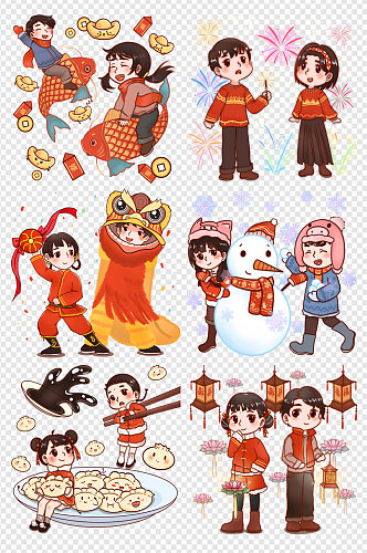 新年中国孩子卡通拜年中国年