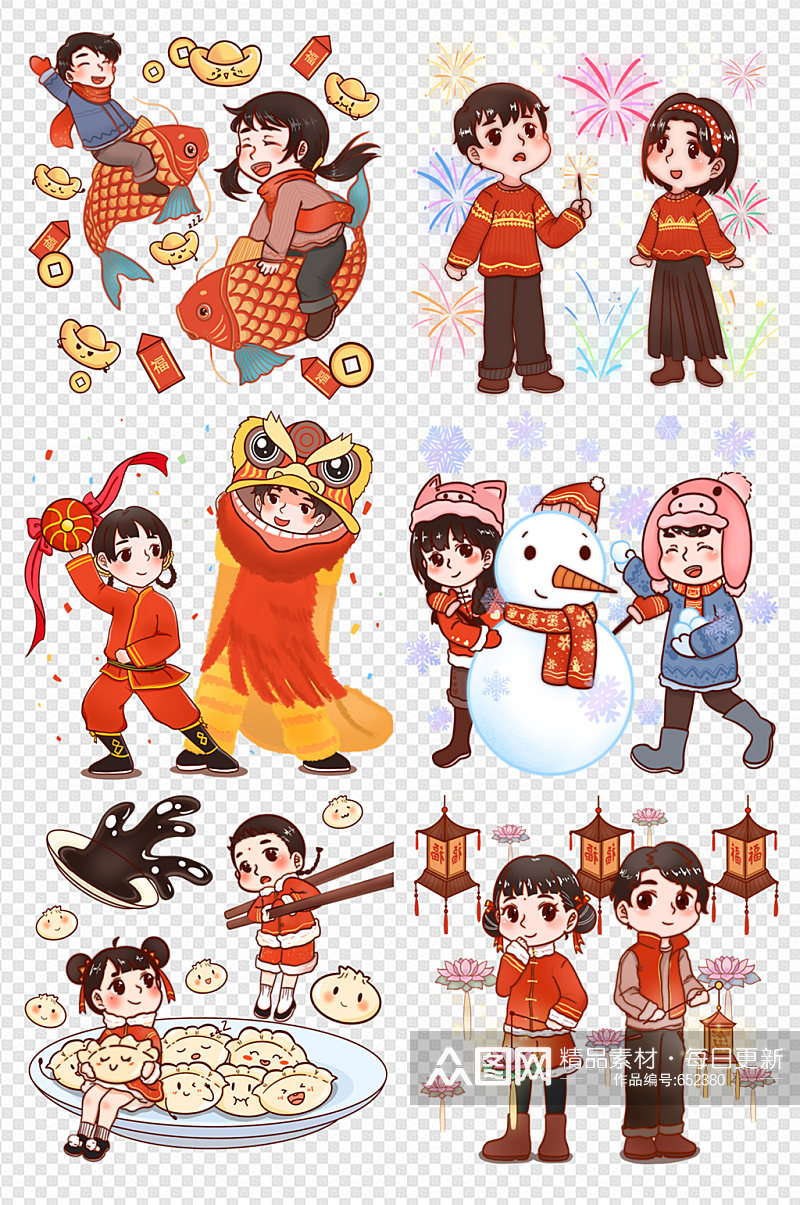 新年中国孩子卡通拜年中国年素材