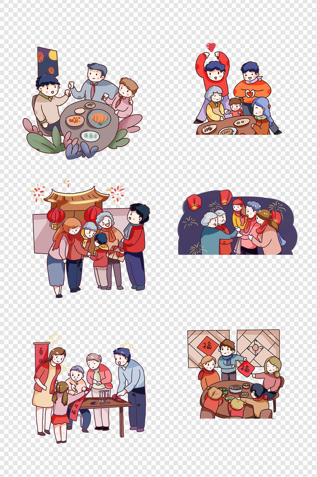 手绘卡通新年套图素材-设计元素素材下载-众图网