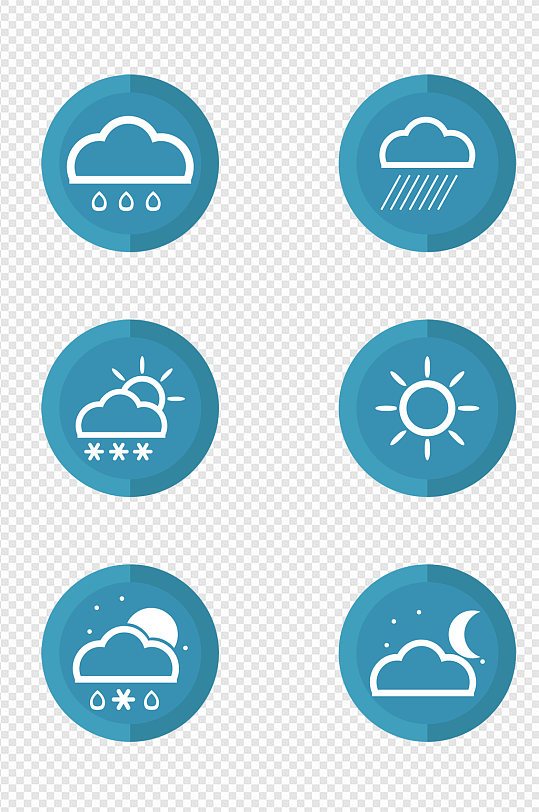 圆形天气预报图标素材立即下载天气预报图标图示蓝色天气预报图标图示