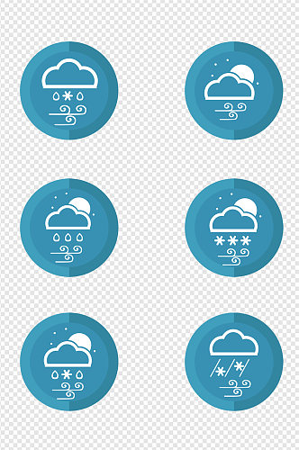 天气预报图标素材