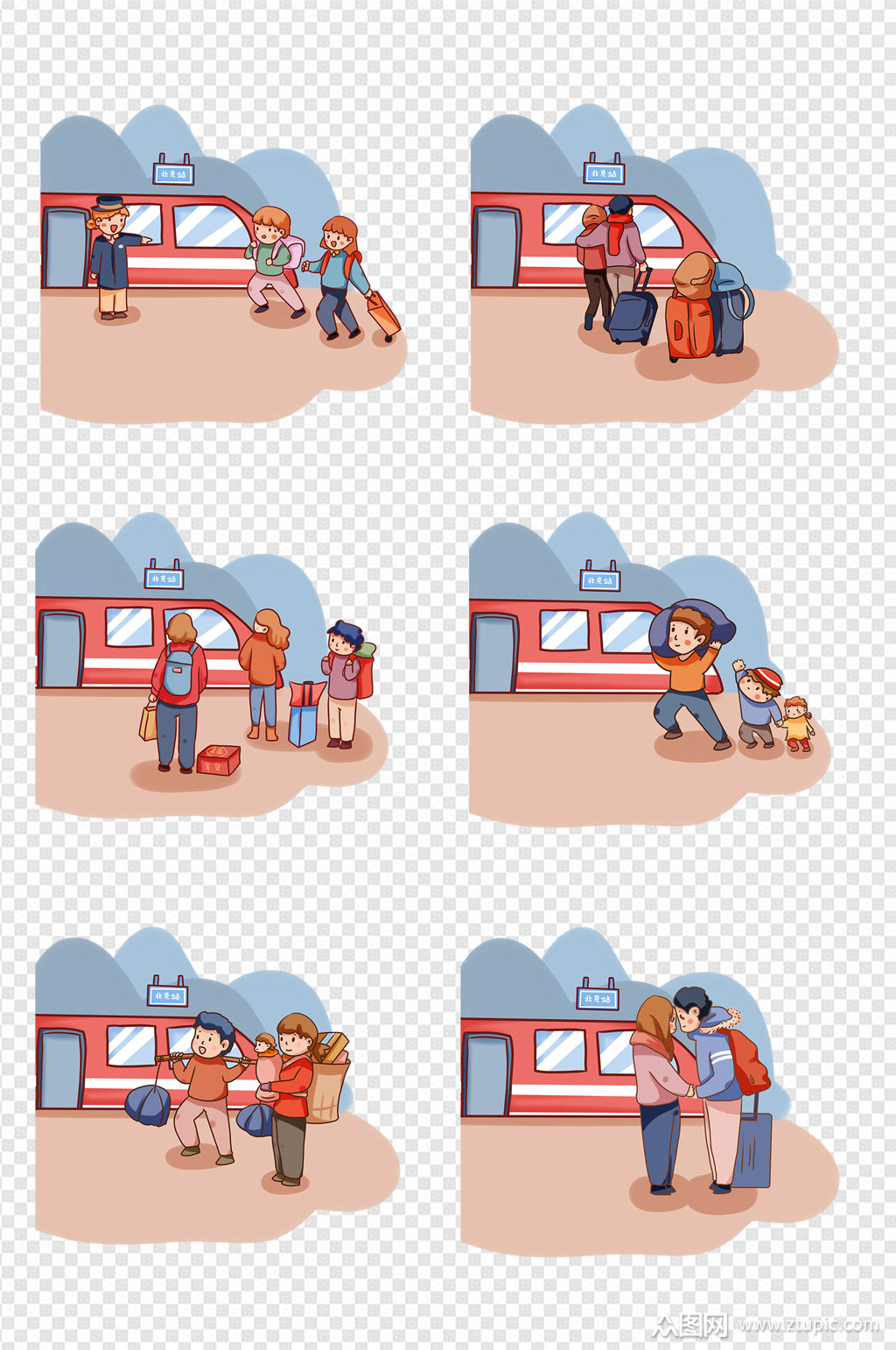 众图网独家提供手绘卡通春运回家素材免费下载,本作品是由大众素材