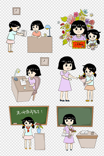 手绘教师节小学生人物插画