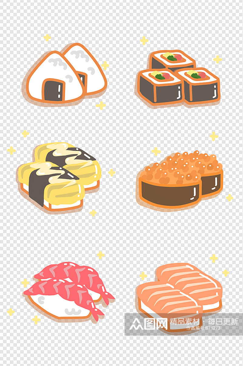手绘寿司日料日式美食图案套图素材
