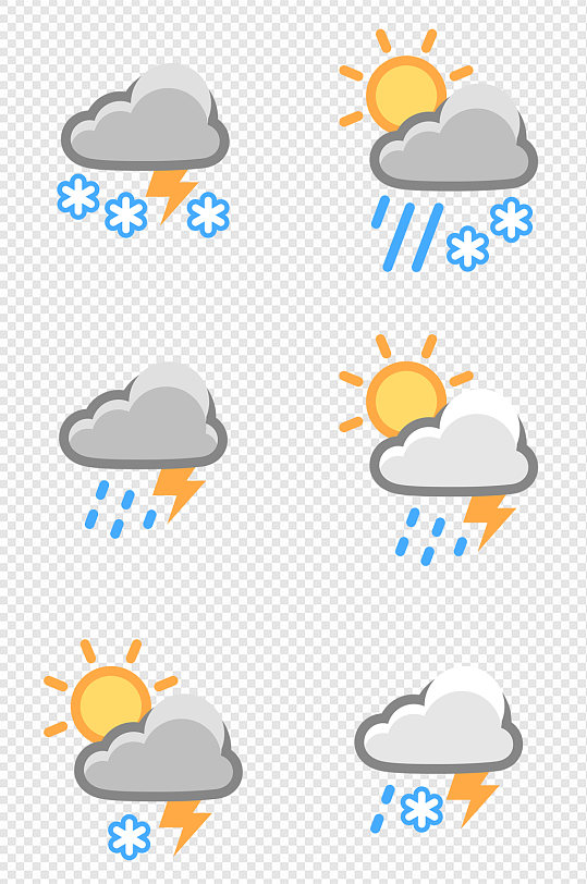 卡通天气预报小图标素材立即下载手绘天气预报小图标立即下载手绘天气