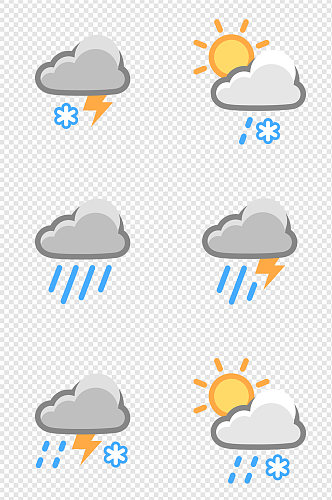 天气预报小图标素材