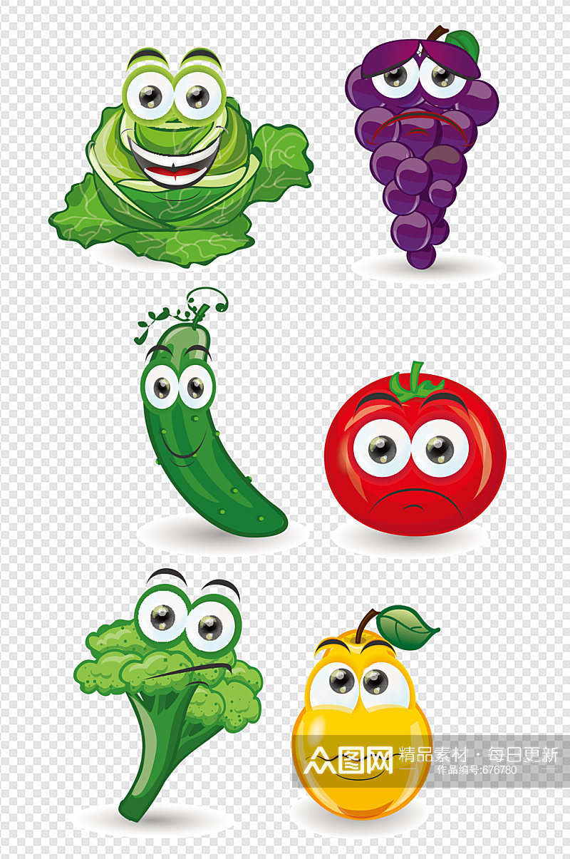 卡通拟人手绘水果蔬菜可爱素材素材