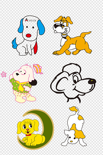卡通手绘水彩狗动物素材