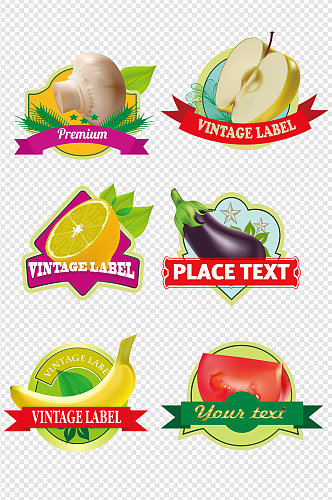 美味瓜果蔬菜图标标签素材