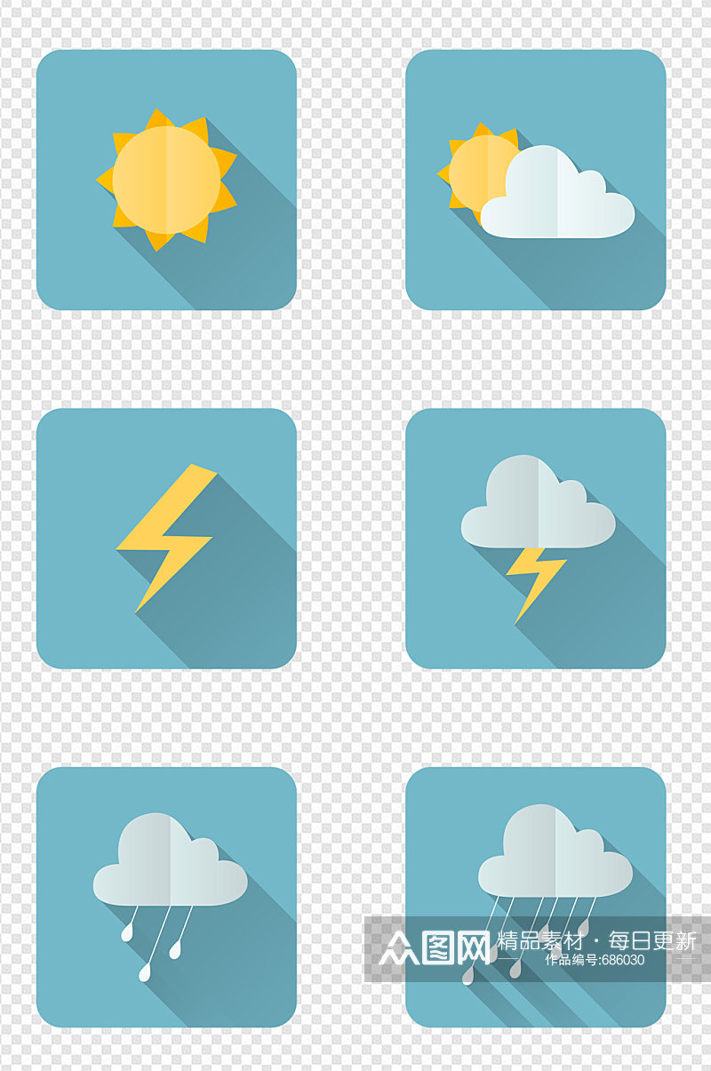 手绘天气预报图标素材素材