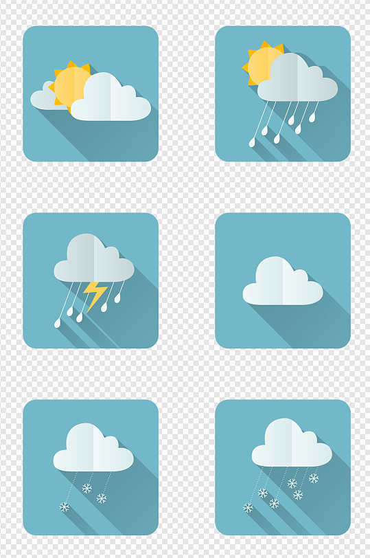 手绘天气预报图标素材