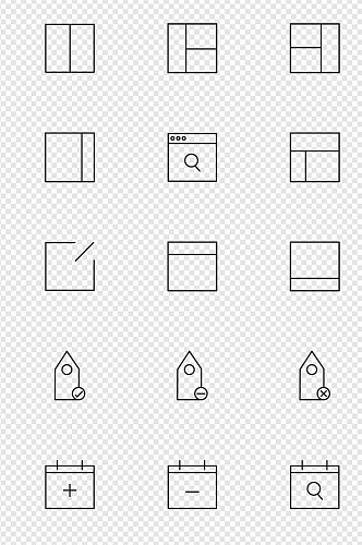 图标网页界面设计素材