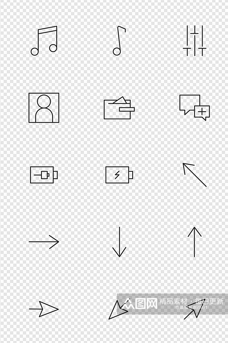 箭头网页界面图标设计素材素材