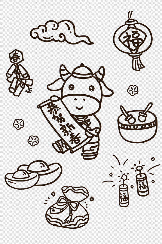 牛年新年手账手绘线稿元素