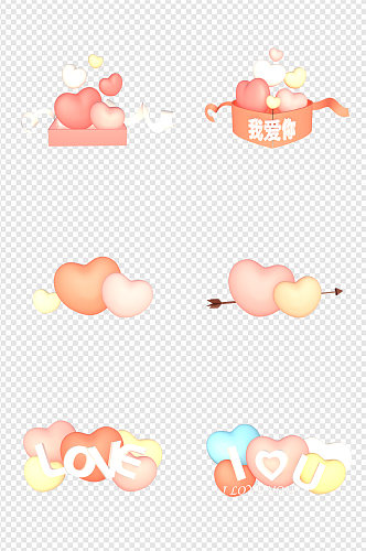 立体情人节浪漫表白心形装饰合集
