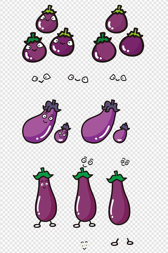 手绘蔬菜拟人茄子素材