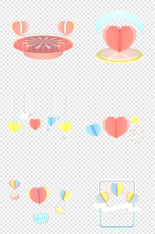 立体情人节气球海报装饰元素合集