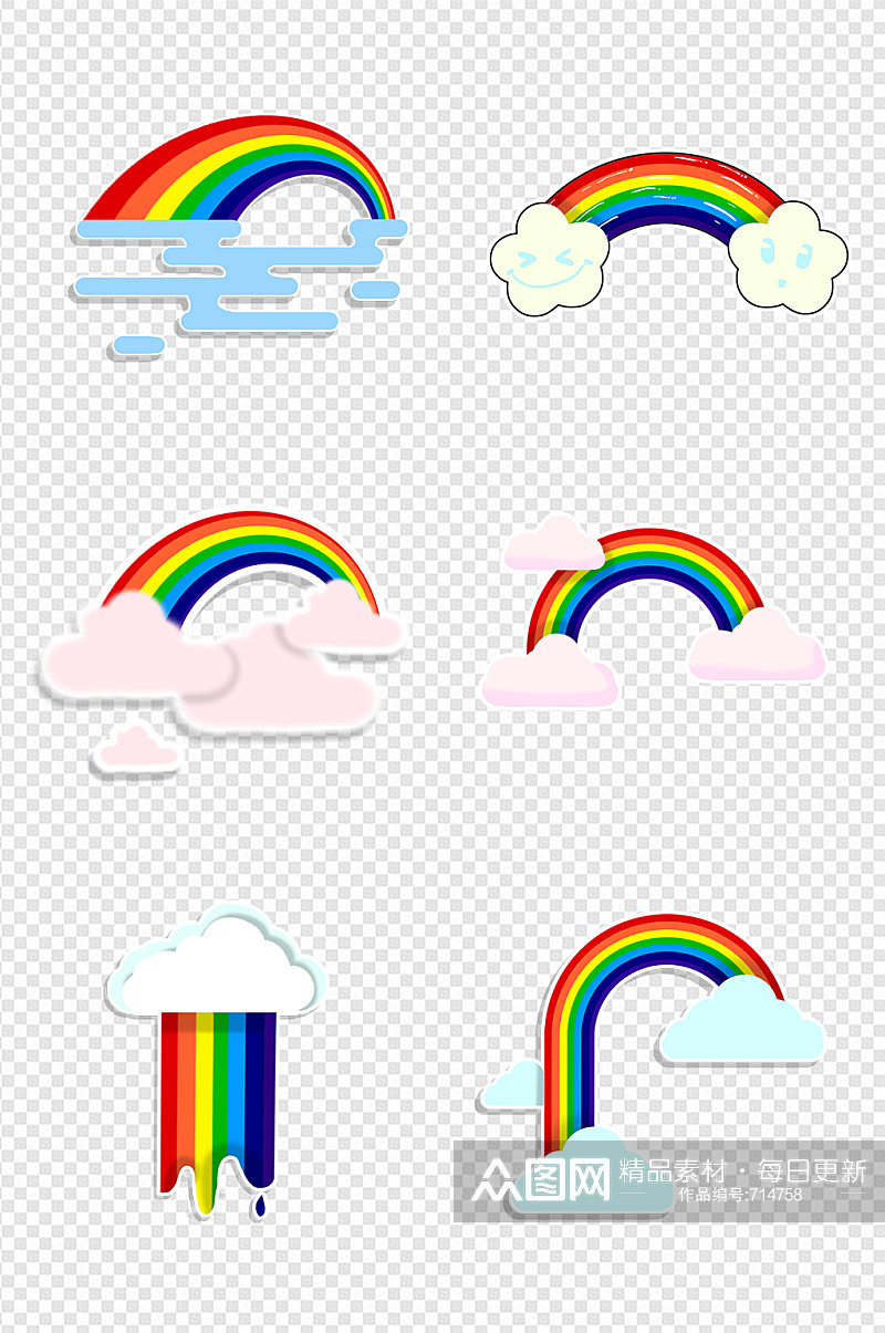 装饰彩虹手绘素材云朵素材