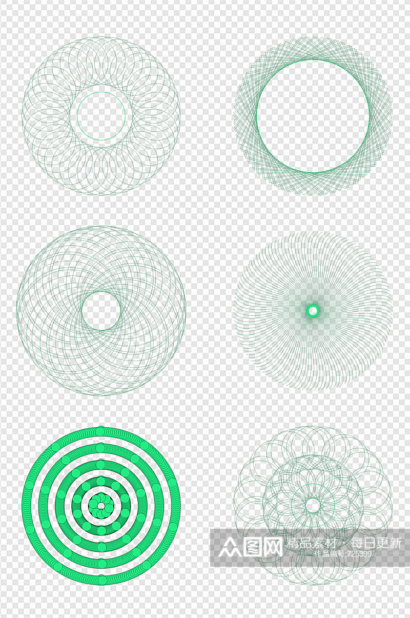 旋转图案绿色装饰图案素材