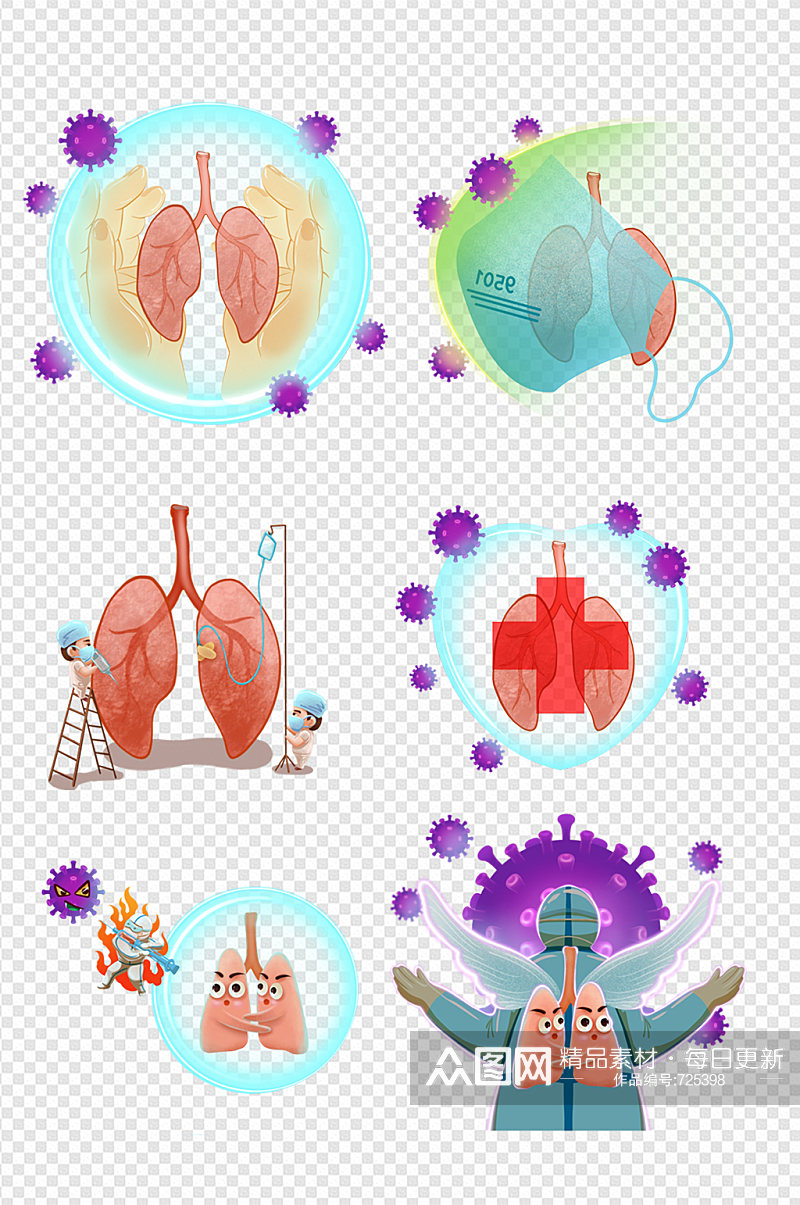医护保护肺部冠状病毒侵袭素材