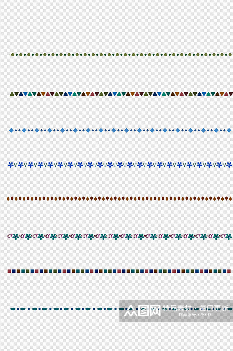 北欧简约清新线条纹手帐分隔线图案素材