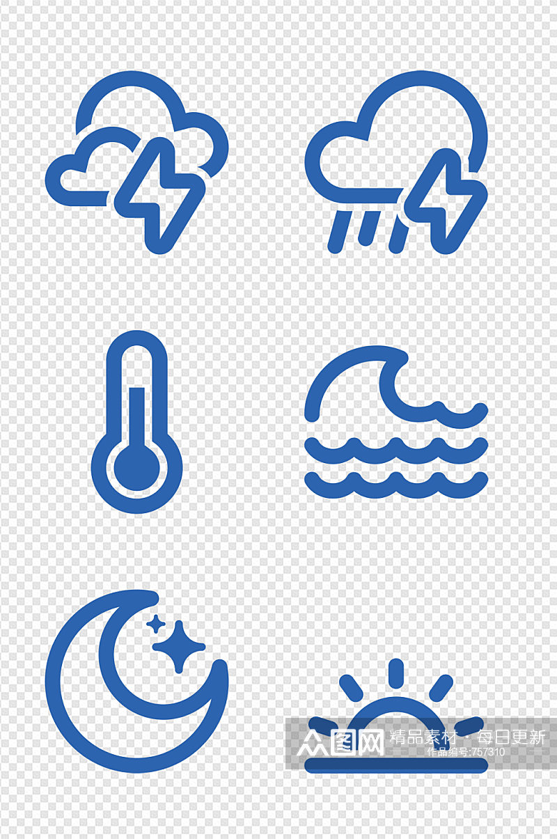 天气预报图标应用综合素材素材
