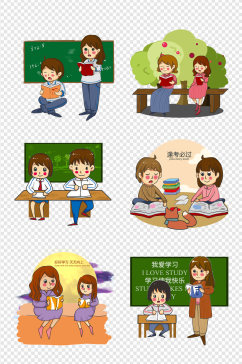 可爱卡通小学生学习插画合集