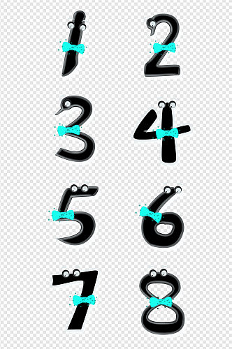 手绘卡通可爱数字 字体