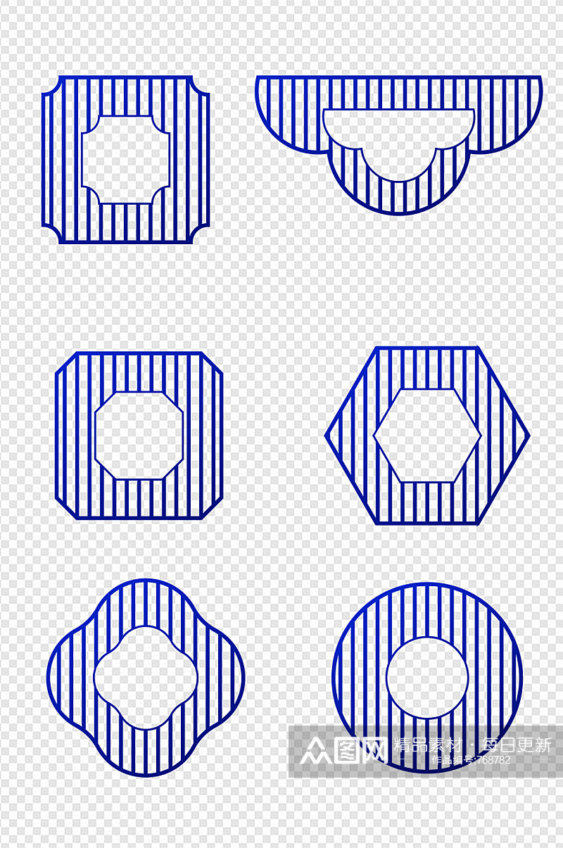 边框窗格花格蓝色中式边框素材素材