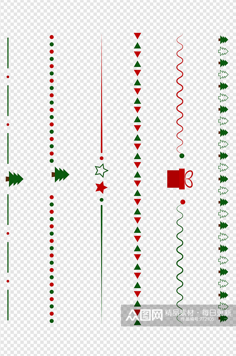 圣诞节分割线线条圣诞树圣诞礼物素材