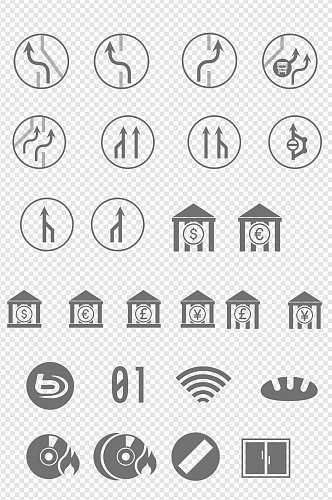 交通牌网络小图标素材