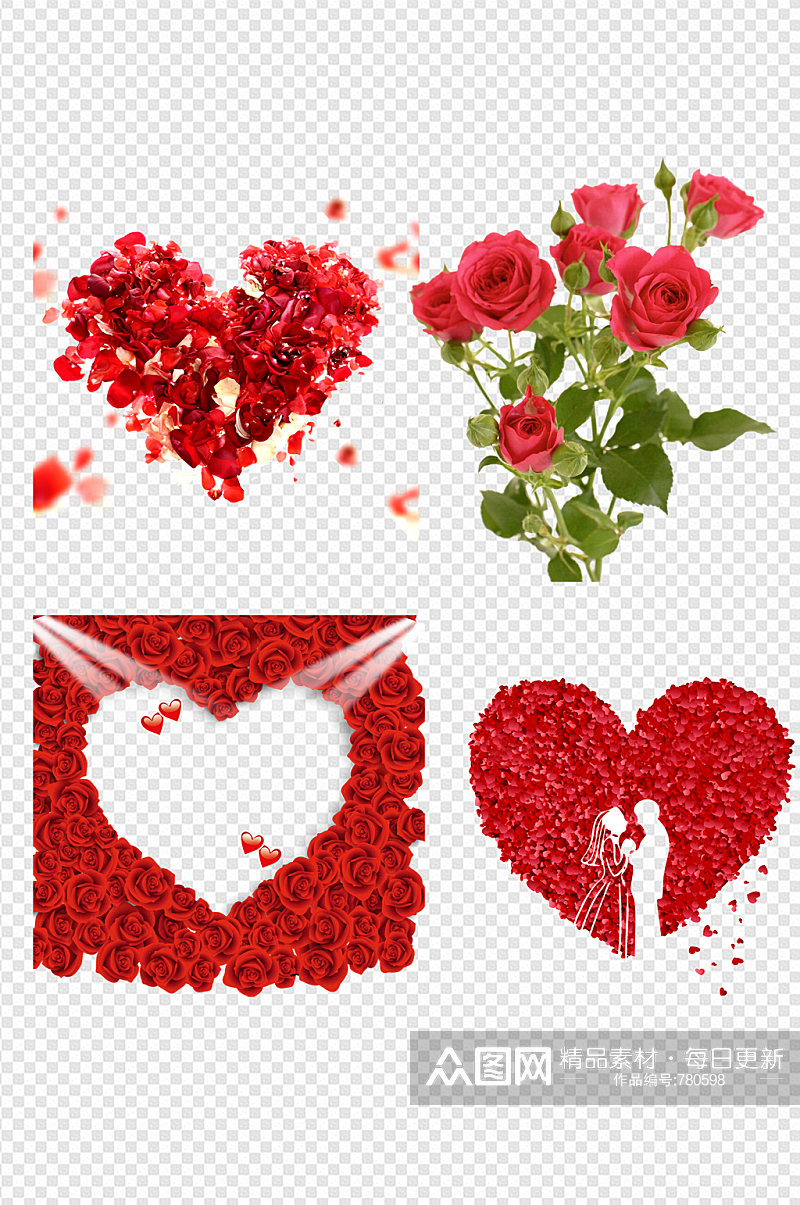 情人节玫瑰心形花朵素材素材