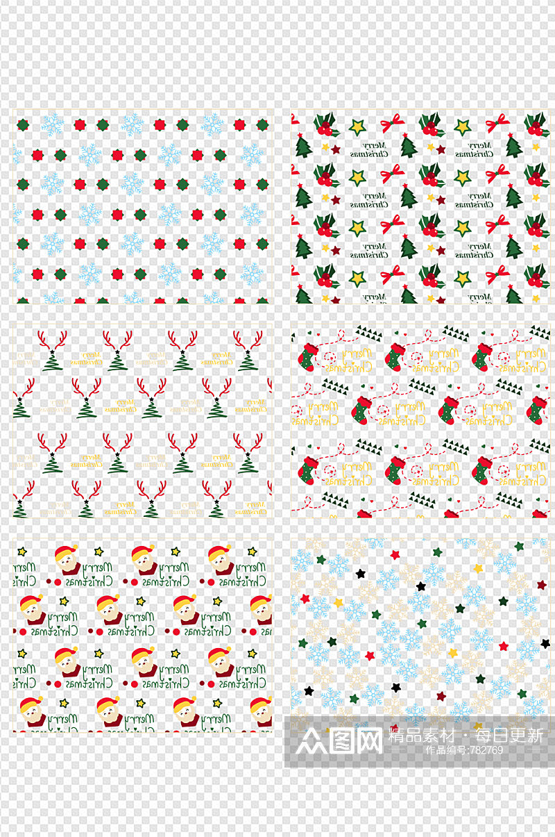 圣诞节底纹卡通元素背景素材