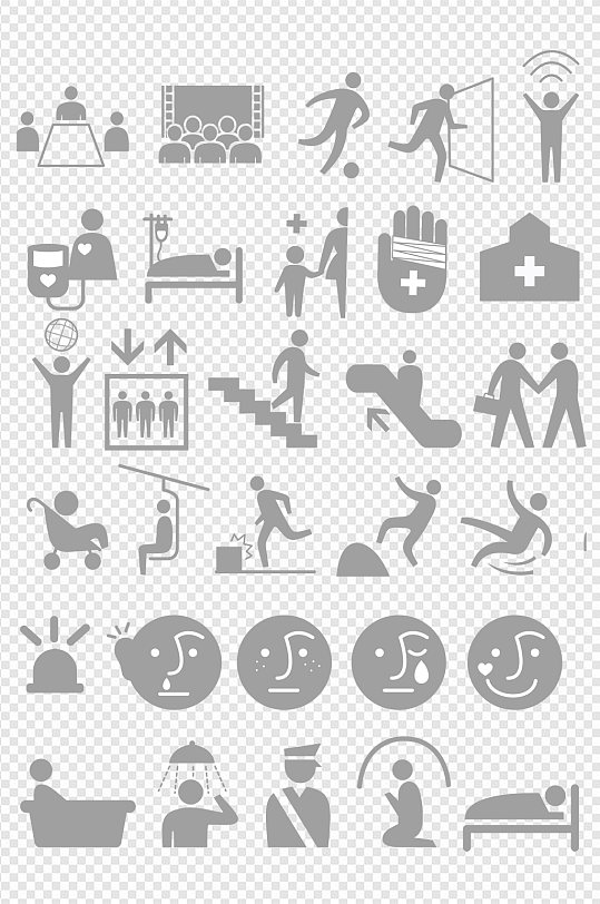 手绘灰医院网络小图标素材1