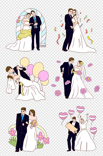 西式婚庆婚礼人物手绘插画