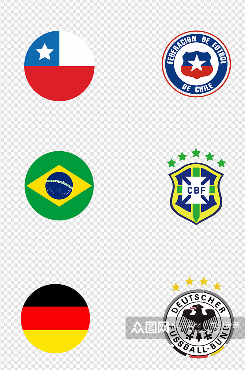 巴西世界杯国旗徽章队徽元素素材