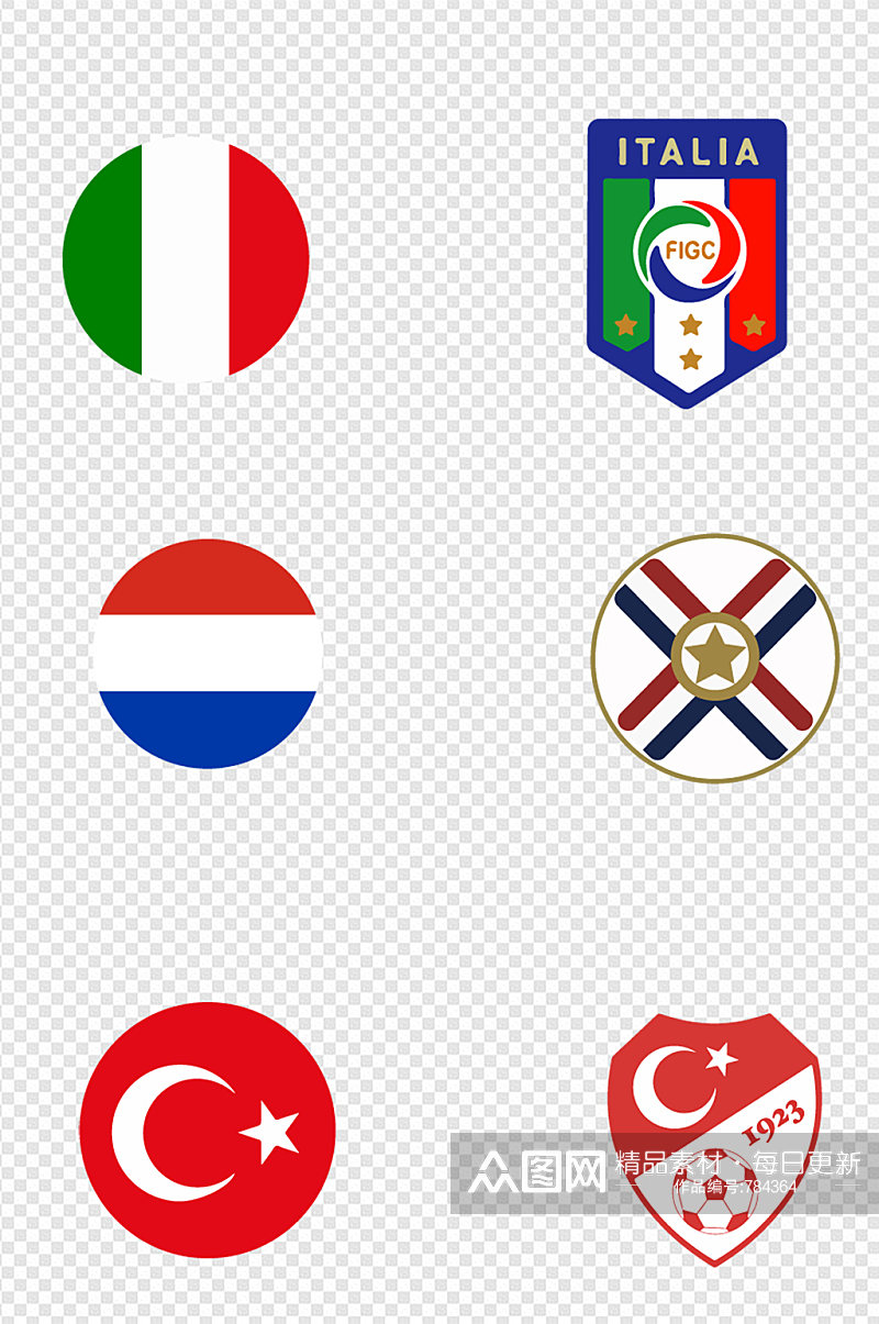 世界杯土耳其意大利国旗徽章素材