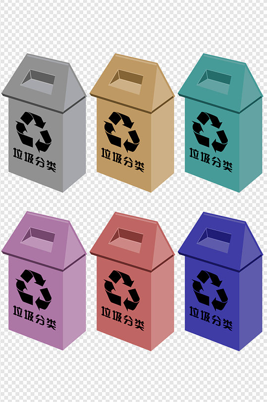 个性设计颜色垃圾桶副本-众图网