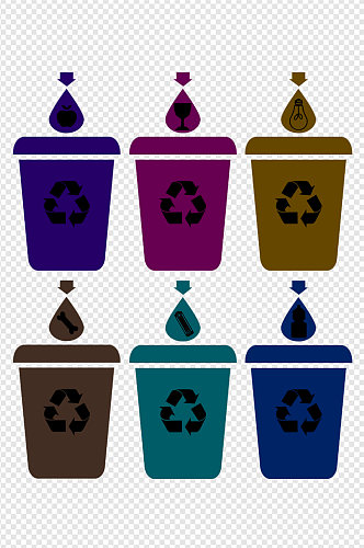 简约垃圾回收多色垃圾桶