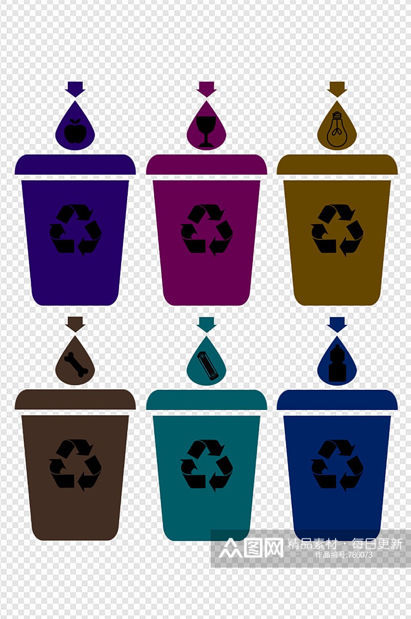 简约垃圾回收多色垃圾桶素材