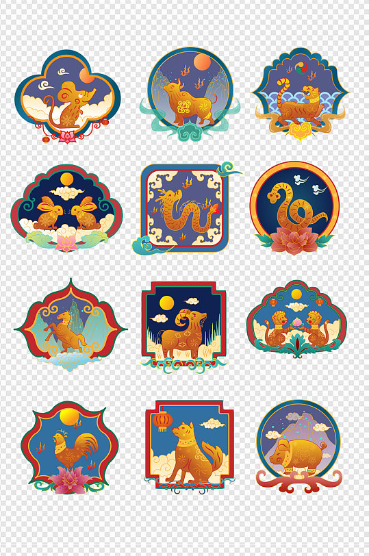 十二生肖中国风中式水彩