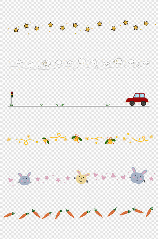 线条可爱分段线分割线