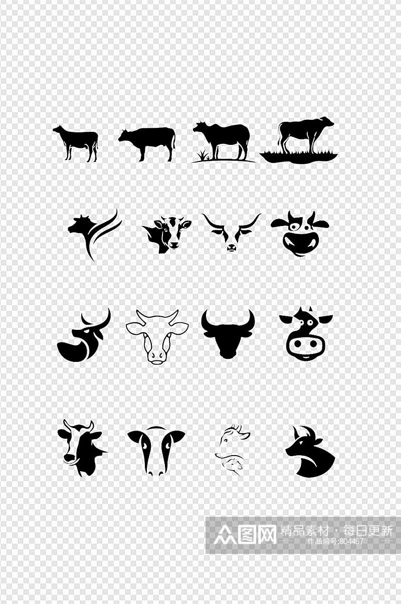 奶牛牛动物图标牛图标牛图案素材素材