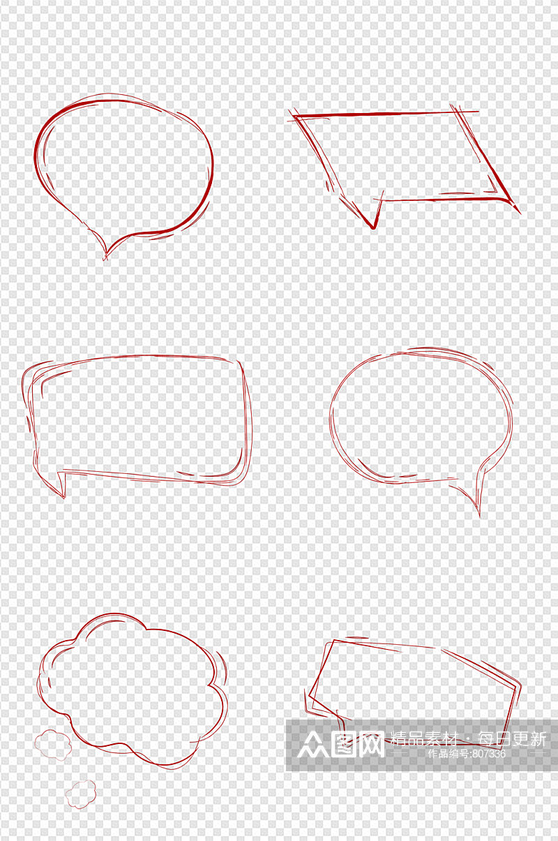 手绘线条对话框文本框内容框素材