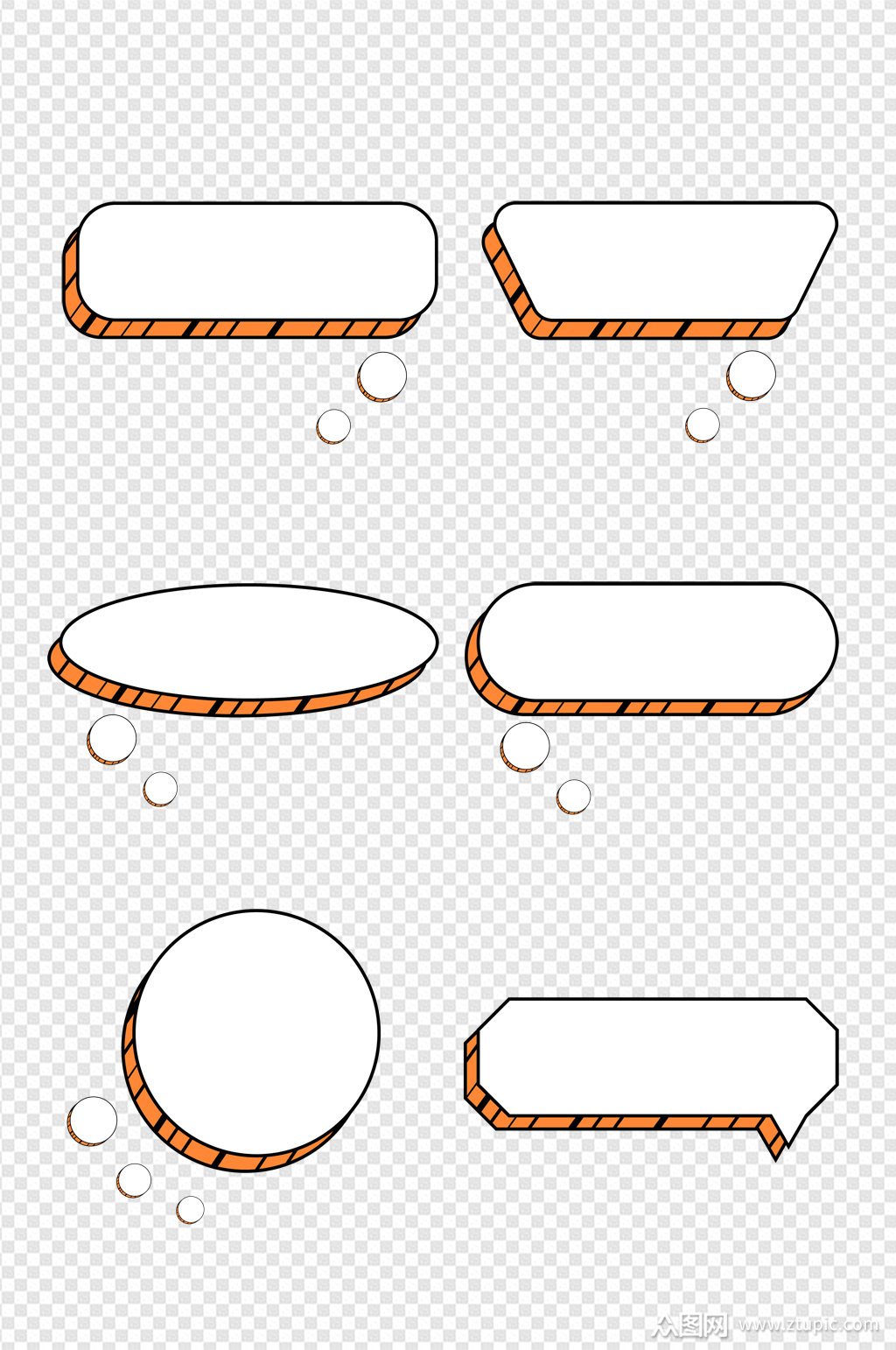 微立体对话框文本框内容框装饰边框素材