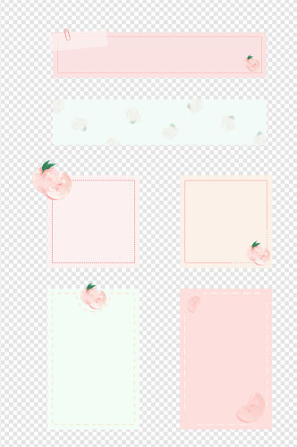 水蜜桃小清新便签手绘水果