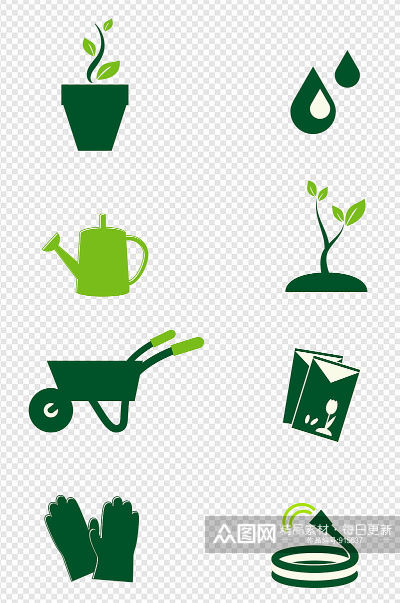 绿色植物花盆环保图标素材
